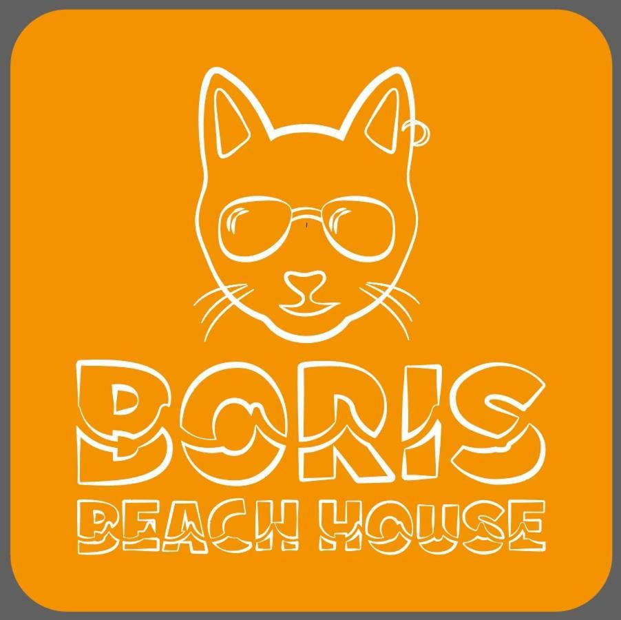 فندق أرايال دو كابوفي  Boris Beach House المظهر الخارجي الصورة